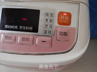 胡萝卜豆角焖饭的做法步骤:13