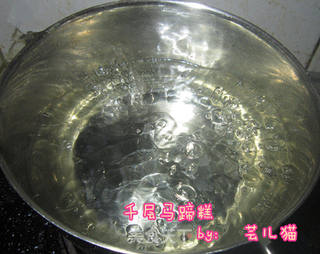 千层马蹄糕的做法步骤:2