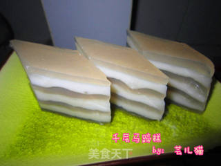 千层马蹄糕的做法步骤:9
