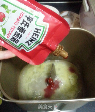 蔬菜面包的做法步骤:2