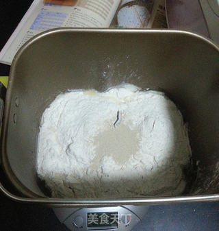 蔬菜面包的做法步骤:3