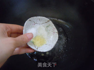 小吃的别样吃饭---汁浇金包银的做法步骤:4