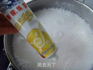 清甜爽滑--炼乳椰汁糕的做法步骤:5
