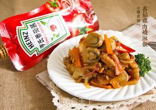 【番茄鸡肉烧淋饭】的做法步骤:9