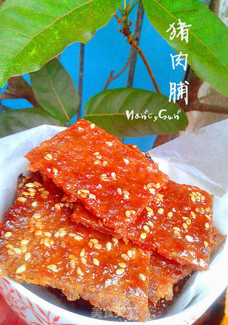 好吃不过——猪肉脯的做法步骤:4