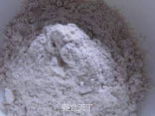 逍遥胡辣汤的做法步骤:7