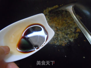 最健康的吃法--茄汁拌茄子的做法步骤:6