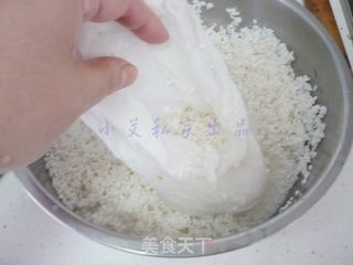 蜂蜜凉粽子的做法步骤:4