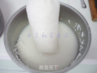 蜂蜜凉粽子的做法步骤:5