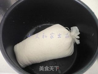 蜂蜜凉粽子的做法步骤:6