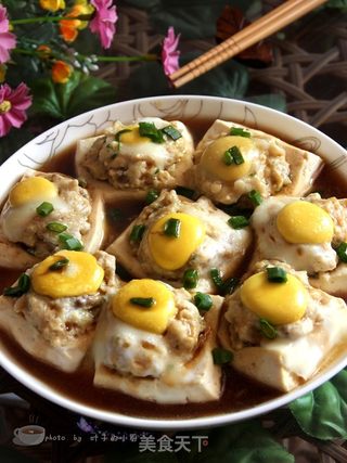 鱼肉酿豆腐的做法步骤:13