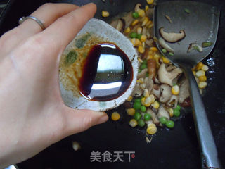 送给妈妈的爱---拌大条面的做法步骤:9