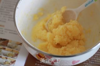 柠檬饼干的做法步骤:2