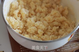 柠檬饼干的做法步骤:6