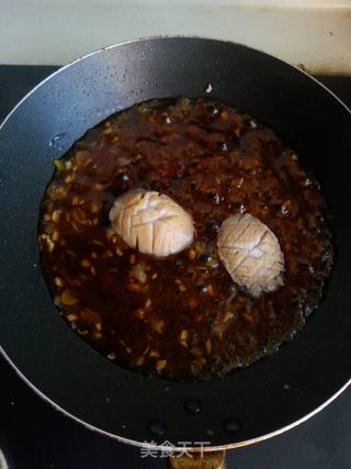 鲍鱼捞饭的做法步骤:5