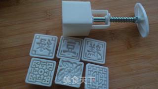 绿豆糕的做法步骤:4