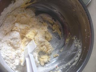 可爱熊猫饼干——六一节的礼物的做法步骤:7