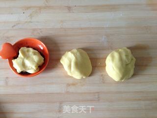 可爱熊猫饼干——六一节的礼物的做法步骤:9