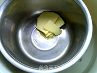 牛奶条子饼干的做法步骤:2