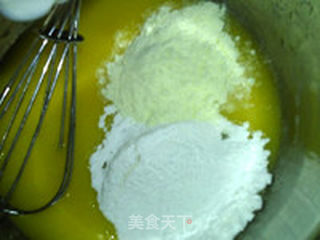 牛奶条子饼干的做法步骤:4