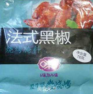 法式黑椒猪大排的做法步骤:2