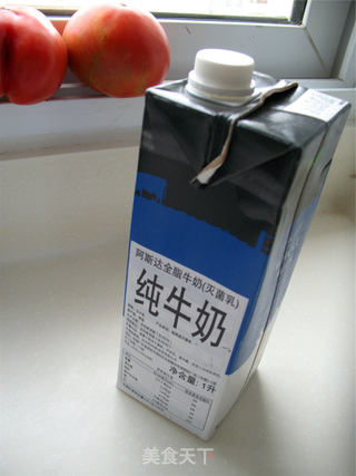 芒果西米露的做法步骤:7