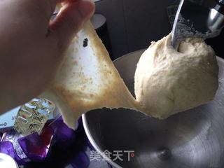 燕麦牛奶吐司的做法步骤:2
