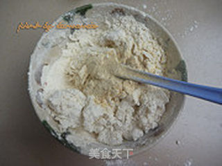 葱油饼的做法步骤:3