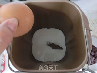 蜜红豆面包--低糖低油的做法步骤：1