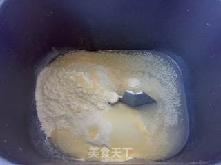 紫米葡萄包的做法步骤:2