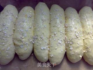 紫米葡萄包的做法步骤:11