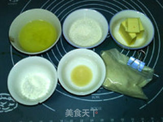 金砖的做法步骤：1