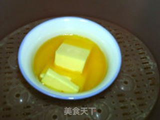 金砖的做法步骤：8
