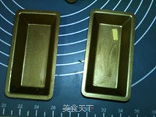 金砖的做法步骤：12