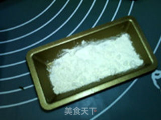 金砖的做法步骤:13