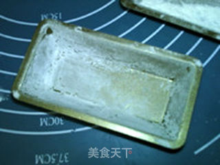 金砖的做法步骤：14