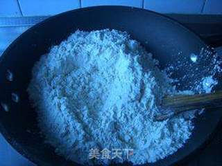 河南坚果油茶的做法步骤:6