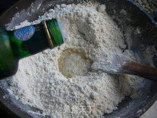 河南坚果油茶的做法步骤:7