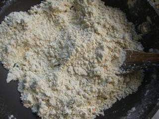 河南坚果油茶的做法步骤:8