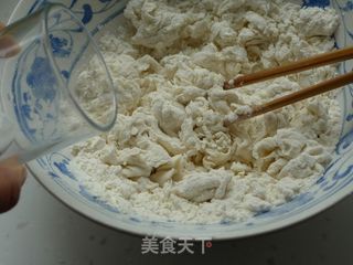 芝心花边披萨的做法步骤：2