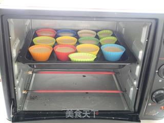 豆渣马芬的做法步骤：9