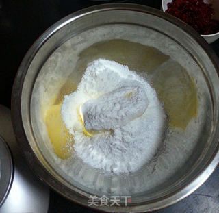 蔓越莓曲奇的做法步骤:3