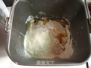 心形椰蓉面包----打倒面包店一条街的面包的做法步骤：1