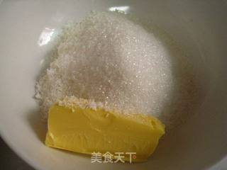 心形椰蓉面包----打倒面包店一条街的面包的做法步骤：5