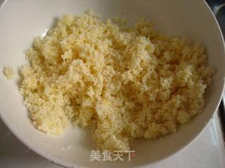 心形椰蓉面包----打倒面包店一条街的面包的做法步骤：6