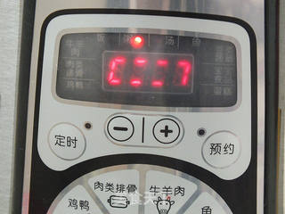 变蛋生菜粥的做法步骤:4