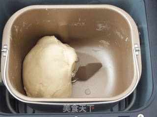 抹茶双色吐司的做法步骤:4