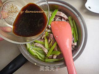 青椒肚条的做法步骤:10