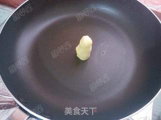 铁锅炖鱼贴饼子的做法步骤:9