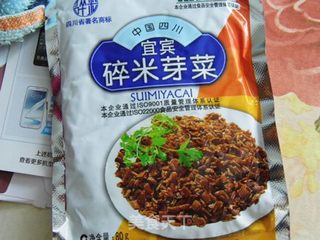 四川咸烧白的做法步骤:13